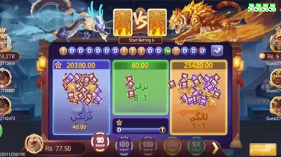 095bet Deluxe Gaming App Captura de Tela 1 - 🔥 apk